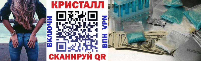 Амфетамин Premium  Ахтубинск 