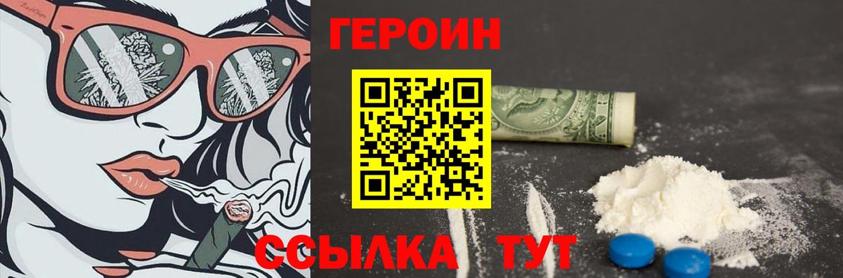 Мефедрон  Гашиш  Ахтубинск  COCAIN  Гашик  MDMA  Molly  МЕФ  Вход с VPN 