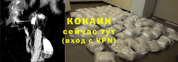 каннабис Медногорск