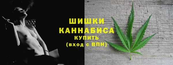 герыч Нижний Тагил