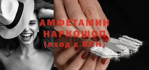 гашишное масло Иннополис