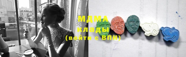 прущая мука Мегион