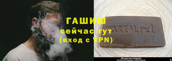 мяу мяу мука Архангельск
