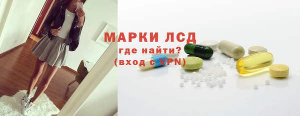 прущая мука Мегион