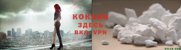 наркотики Яранск