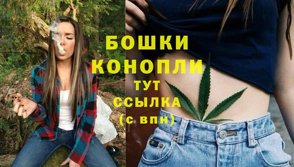 гашиш Долгопрудный