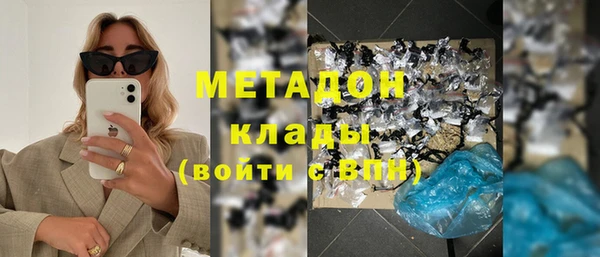амф Артём