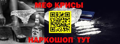 гашик Апрелевка