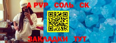 ешки Аргун