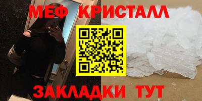 ешки Аргун
