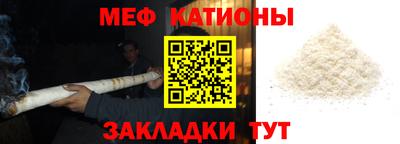 марки nbome Абакан