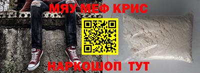 каннабис Апшеронск
