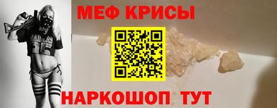 гашик Апрелевка