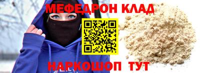 гашик Апрелевка