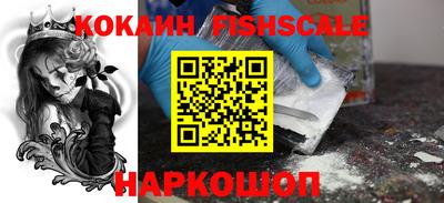 каннабис Апшеронск