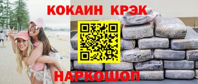 гашик Апрелевка