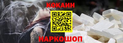 прущий лед Азнакаево