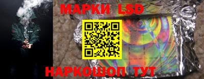 каннабис Апшеронск