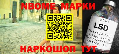 не бодяженный Балаково