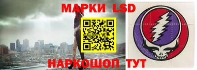 марки nbome Абакан