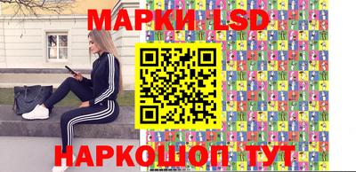 ALPHA-PVP Балашиха