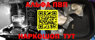 ешки Аргун