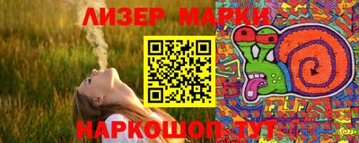 ешки Аргун