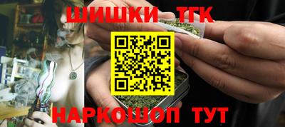 не бодяженный Балаково