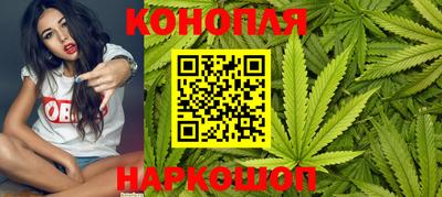 гашик Апрелевка