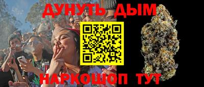 гашик Апрелевка