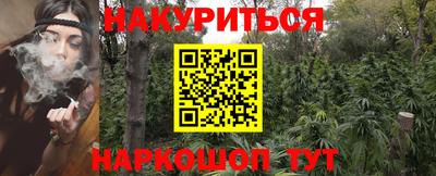 ешки Аргун