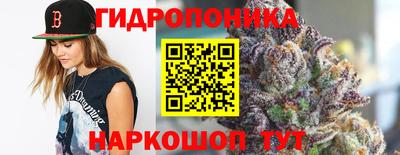 не бодяженный Балаково