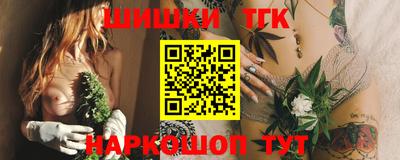ешки Аргун