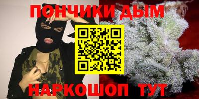 не бодяженный Балаково