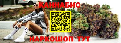 ешки Аргун