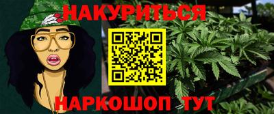 гашик Апрелевка