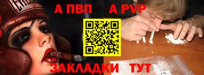 ешки Аргун