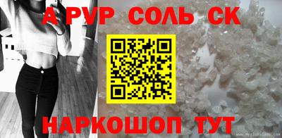 ешки Аргун