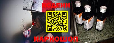 ешки Аргун