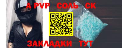 ешки Аргун