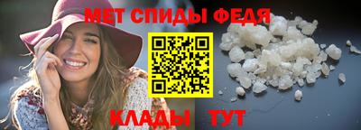 ешки Аргун