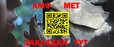 каннабис Апшеронск