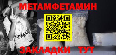 ешки Аргун