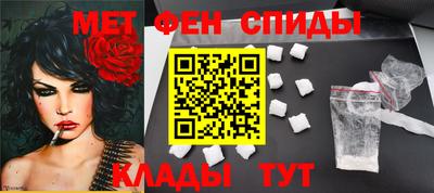 ALPHA-PVP Балашиха