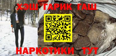 ешки Аргун