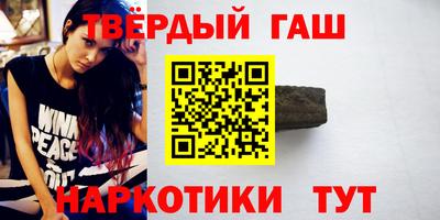 ешки Аргун