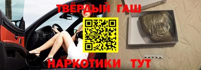 ALPHA-PVP Балашиха