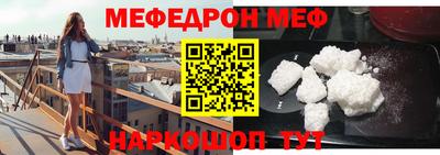ешки Аргун