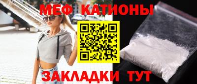 марки nbome Азнакаево