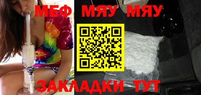 марки nbome Абакан